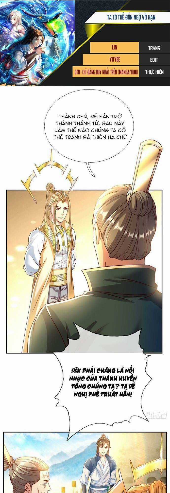 Ta Có Thể Đốn Ngộ Vô Hạn Chapter 14 trang 0