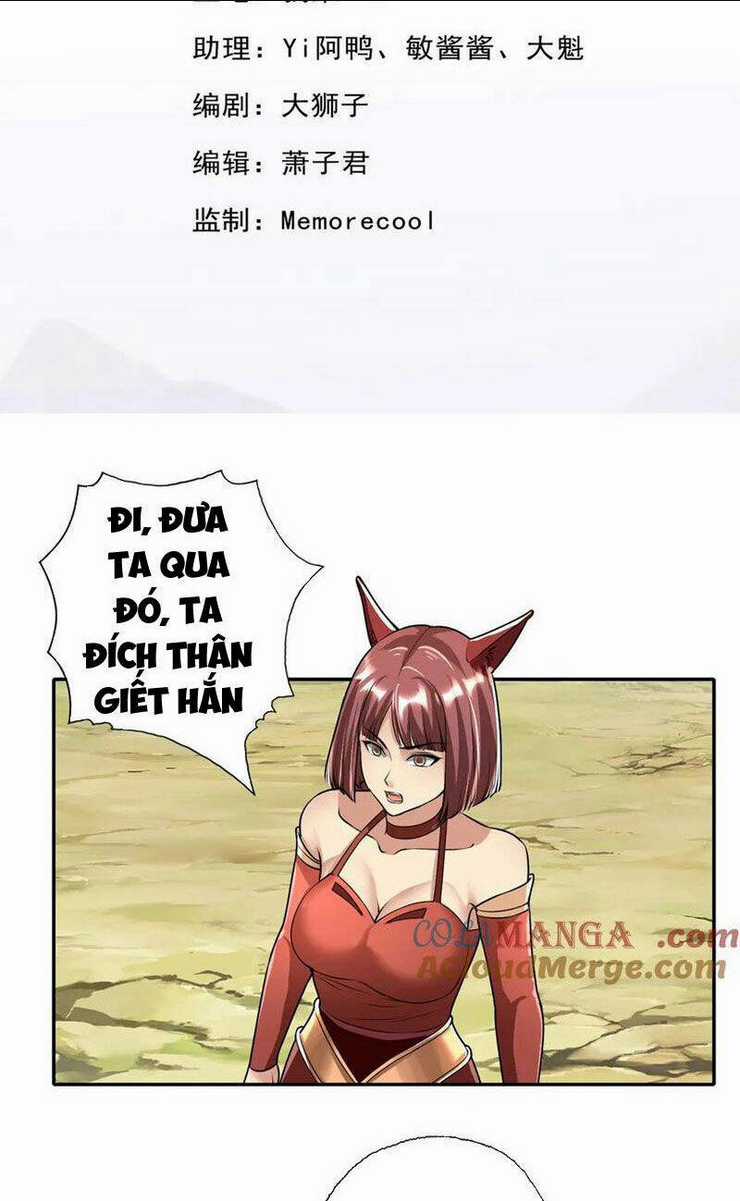 Ta Có Thể Đốn Ngộ Vô Hạn Chapter 142 trang 1