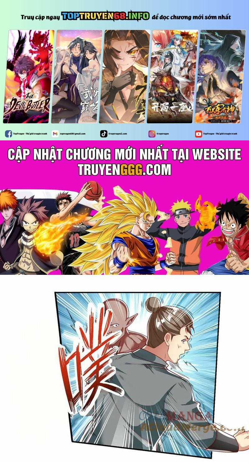 Ta Có Thể Đốn Ngộ Vô Hạn Chapter 154 trang 0