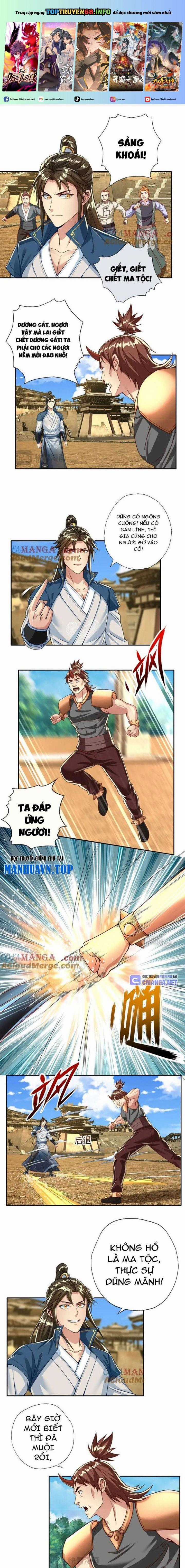 Ta Có Thể Đốn Ngộ Vô Hạn Chapter 158 trang 0
