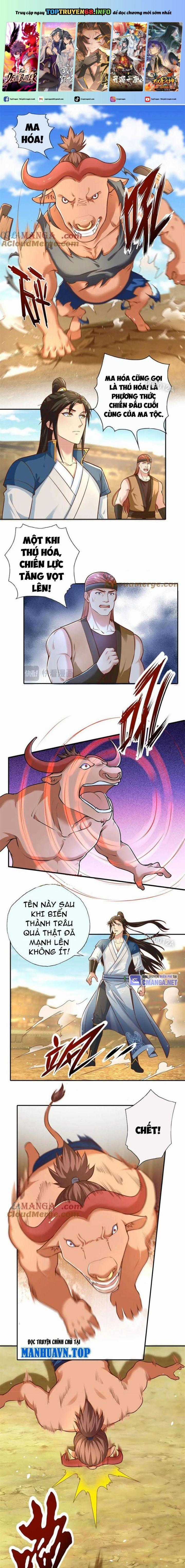 Ta Có Thể Đốn Ngộ Vô Hạn Chapter 159 trang 0
