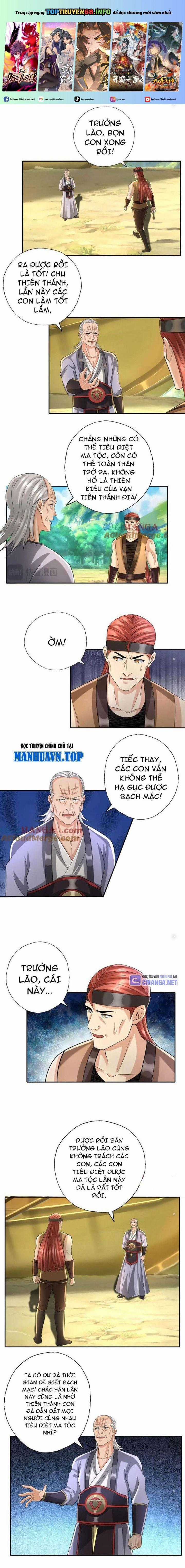 Ta Có Thể Đốn Ngộ Vô Hạn Chapter 164 trang 0