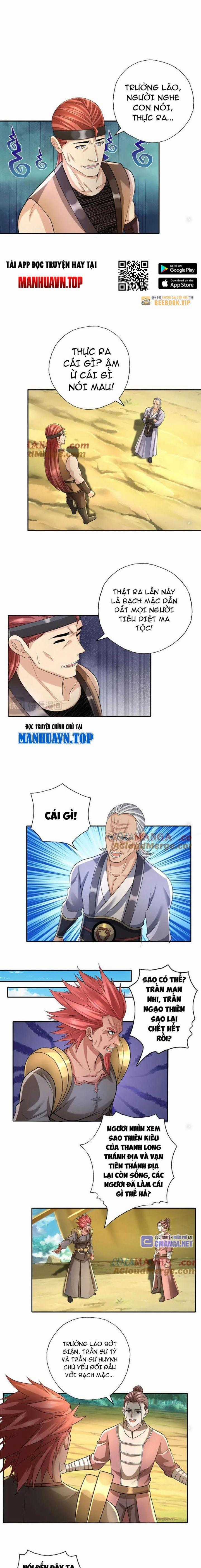 Ta Có Thể Đốn Ngộ Vô Hạn Chapter 164 trang 1