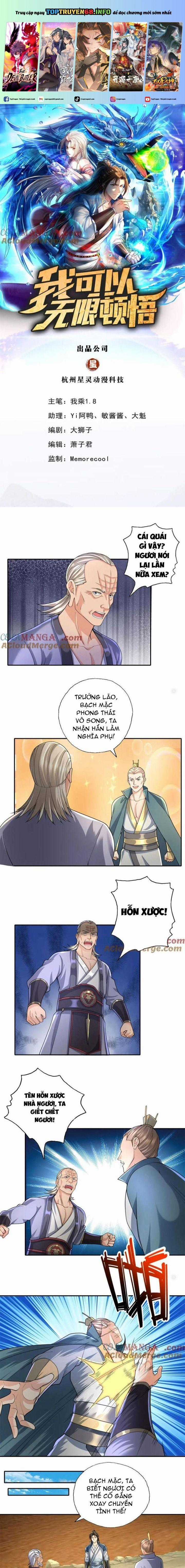 Ta Có Thể Đốn Ngộ Vô Hạn Chapter 165 trang 0