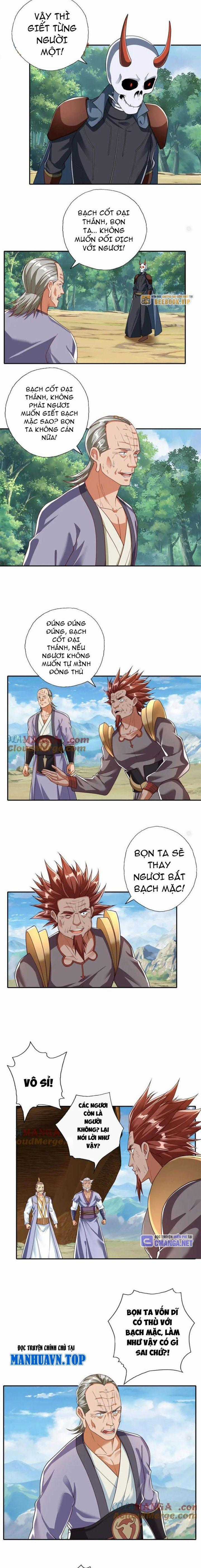 Ta Có Thể Đốn Ngộ Vô Hạn Chapter 168 trang 1