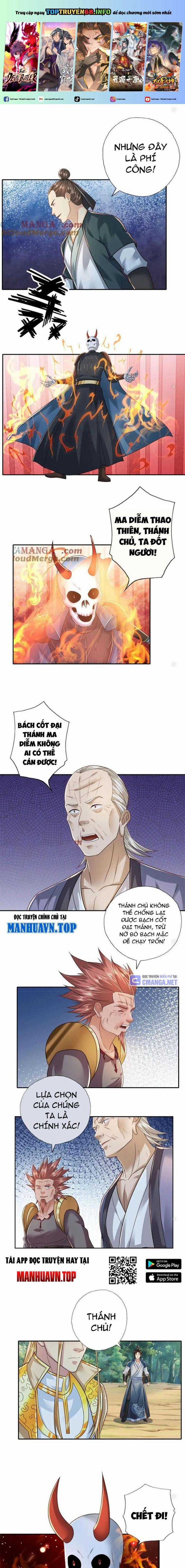 Ta Có Thể Đốn Ngộ Vô Hạn Chapter 169 trang 0
