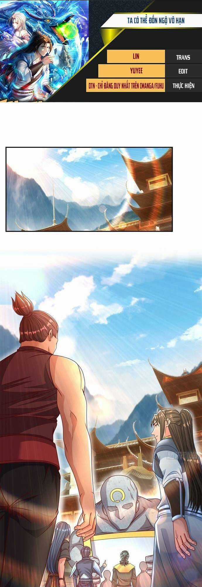 Ta Có Thể Đốn Ngộ Vô Hạn Chapter 17 trang 0