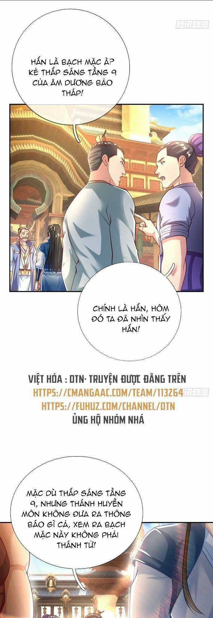 Ta Có Thể Đốn Ngộ Vô Hạn Chapter 17 trang 13