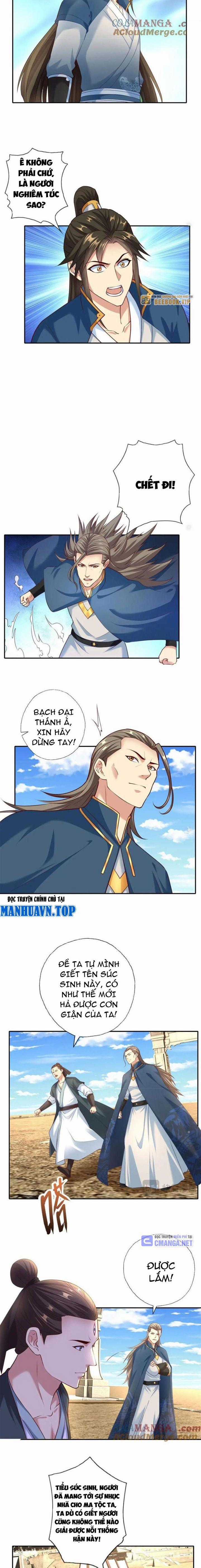 Ta Có Thể Đốn Ngộ Vô Hạn Chapter 172 trang 1