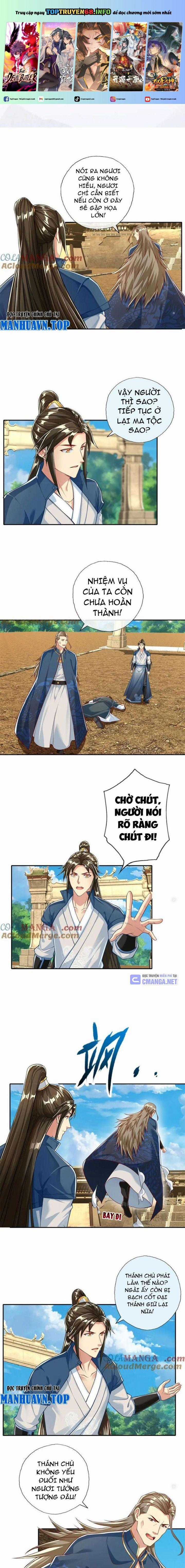 Ta Có Thể Đốn Ngộ Vô Hạn Chapter 174 trang 0