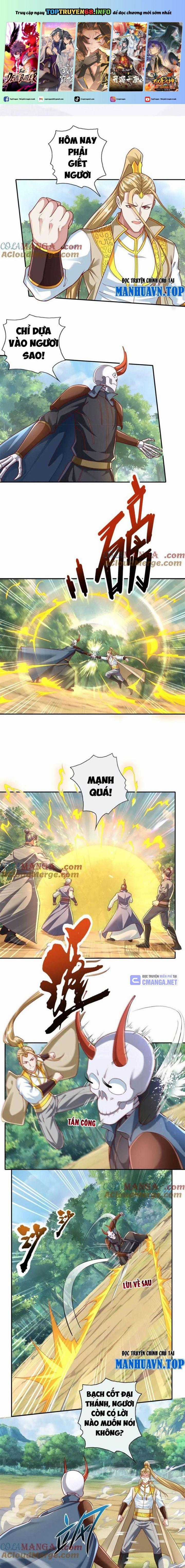 Ta Có Thể Đốn Ngộ Vô Hạn Chapter 175 trang 0