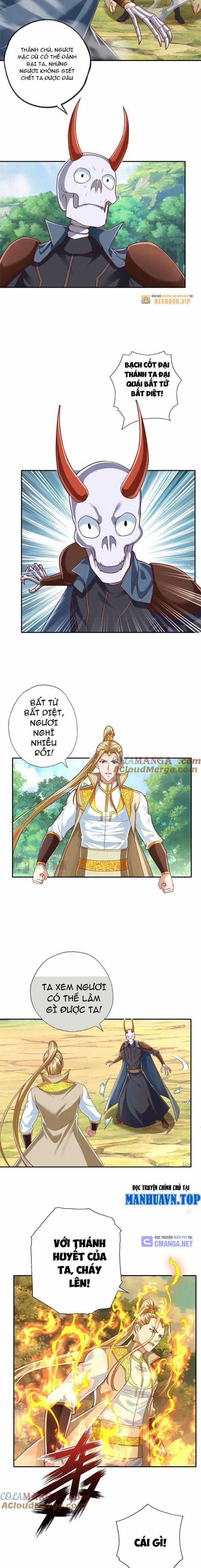 Ta Có Thể Đốn Ngộ Vô Hạn Chapter 175 trang 1