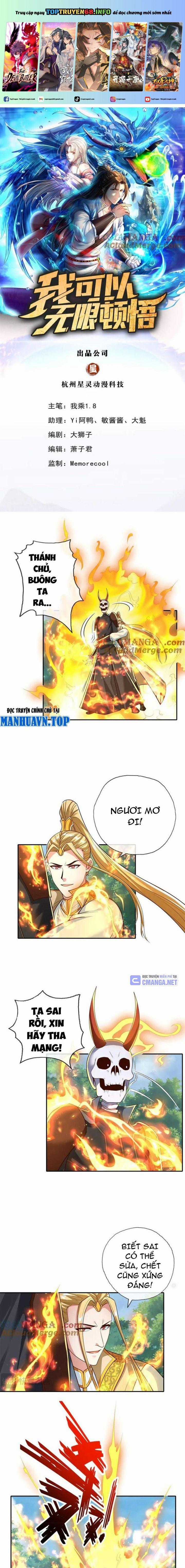 Ta Có Thể Đốn Ngộ Vô Hạn Chapter 176 trang 0