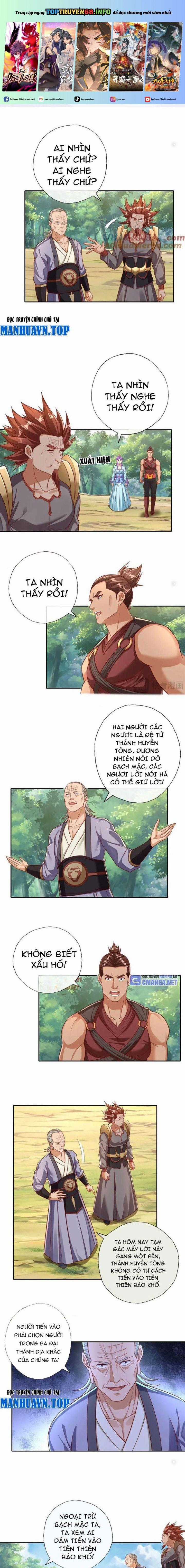 Ta Có Thể Đốn Ngộ Vô Hạn Chapter 178 trang 0