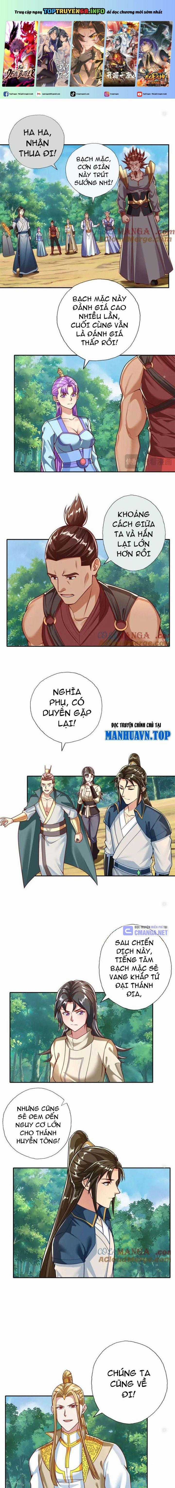 Ta Có Thể Đốn Ngộ Vô Hạn Chapter 188 trang 0