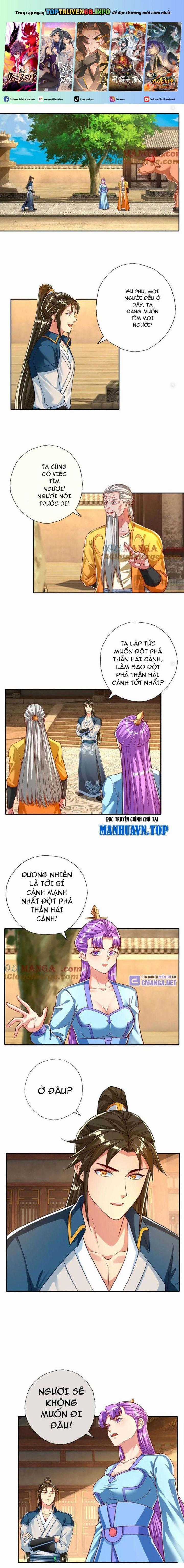 Ta Có Thể Đốn Ngộ Vô Hạn Chapter 189 trang 0