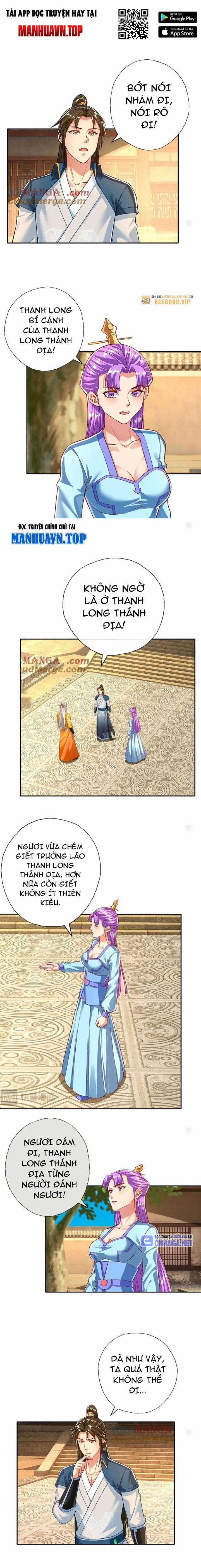 Ta Có Thể Đốn Ngộ Vô Hạn Chapter 189 trang 1