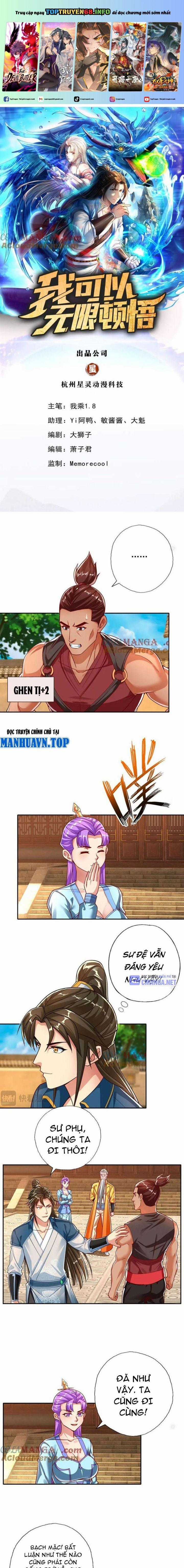 Ta Có Thể Đốn Ngộ Vô Hạn Chapter 191 trang 0