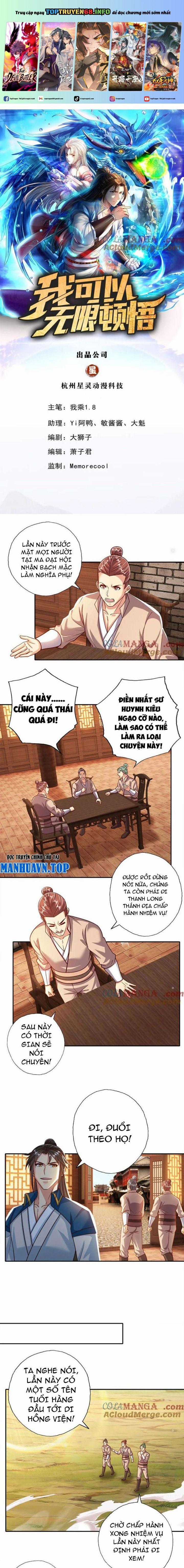 Ta Có Thể Đốn Ngộ Vô Hạn Chapter 192 trang 0