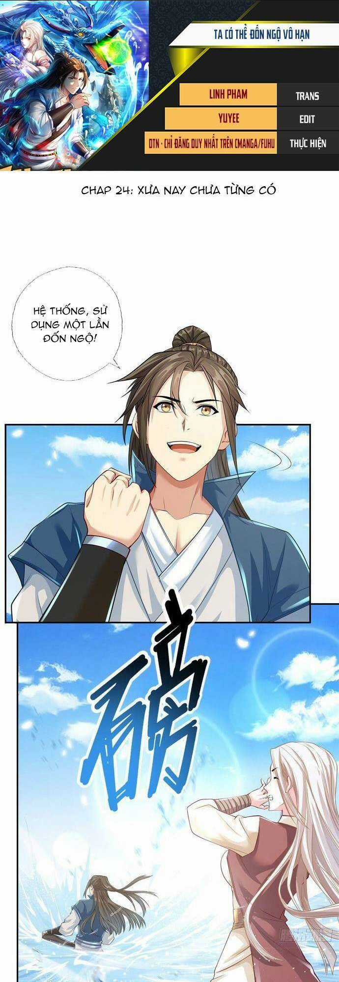 Ta Có Thể Đốn Ngộ Vô Hạn Chapter 24 trang 0