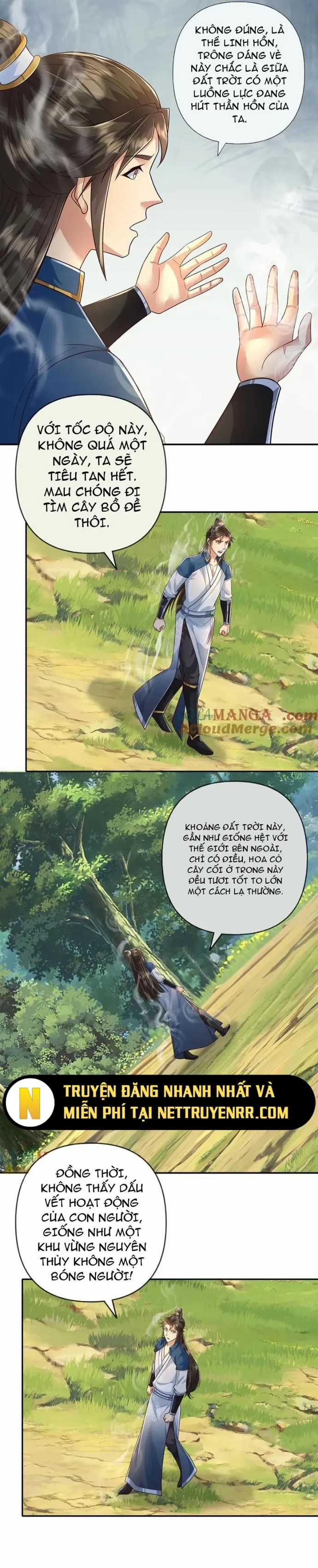 Ta Có Thể Đốn Ngộ Vô Hạn Chapter 246 trang 4