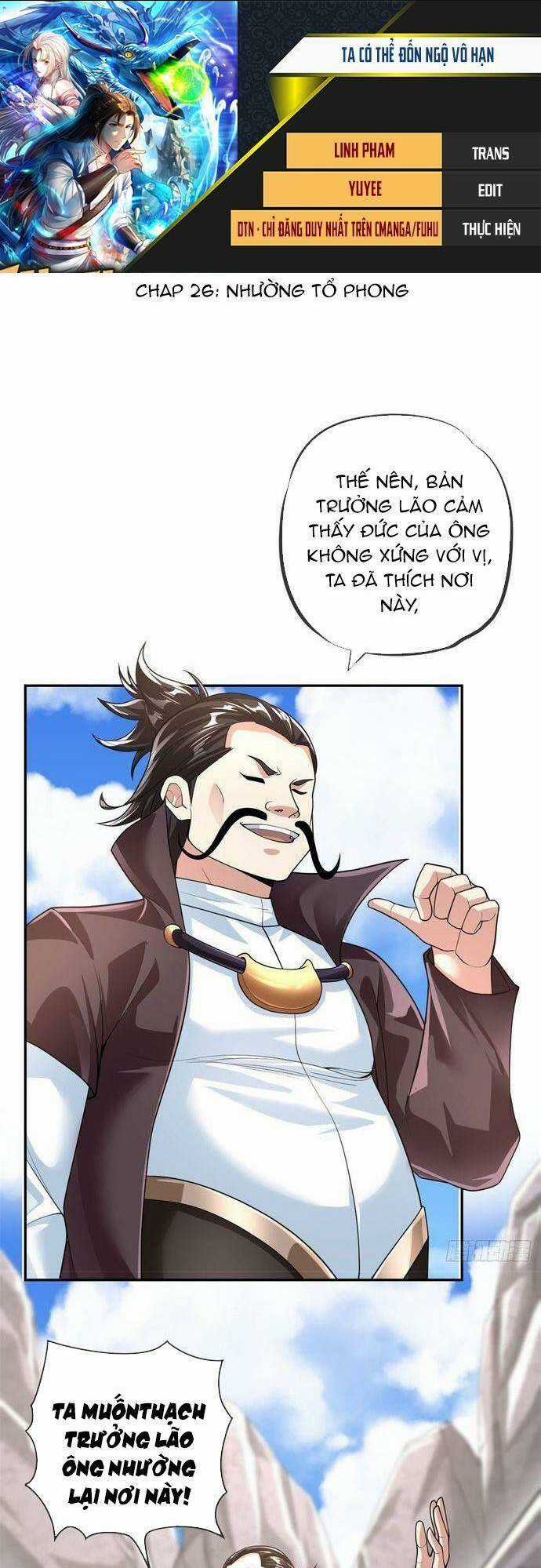 Ta Có Thể Đốn Ngộ Vô Hạn Chapter 26 trang 0
