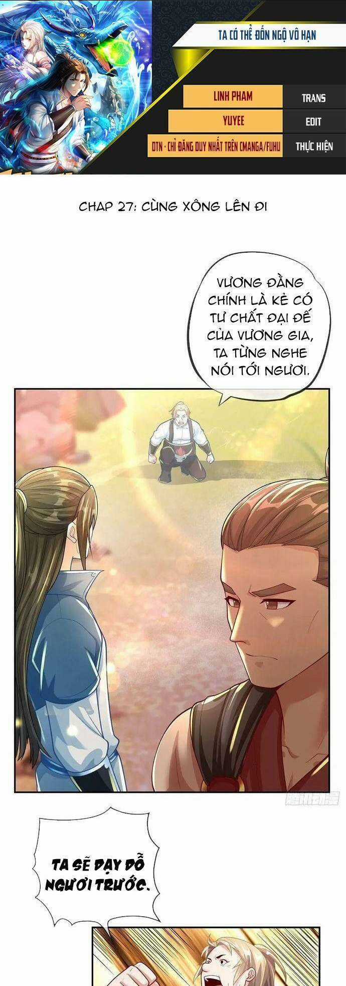 Ta Có Thể Đốn Ngộ Vô Hạn Chapter 27 trang 0