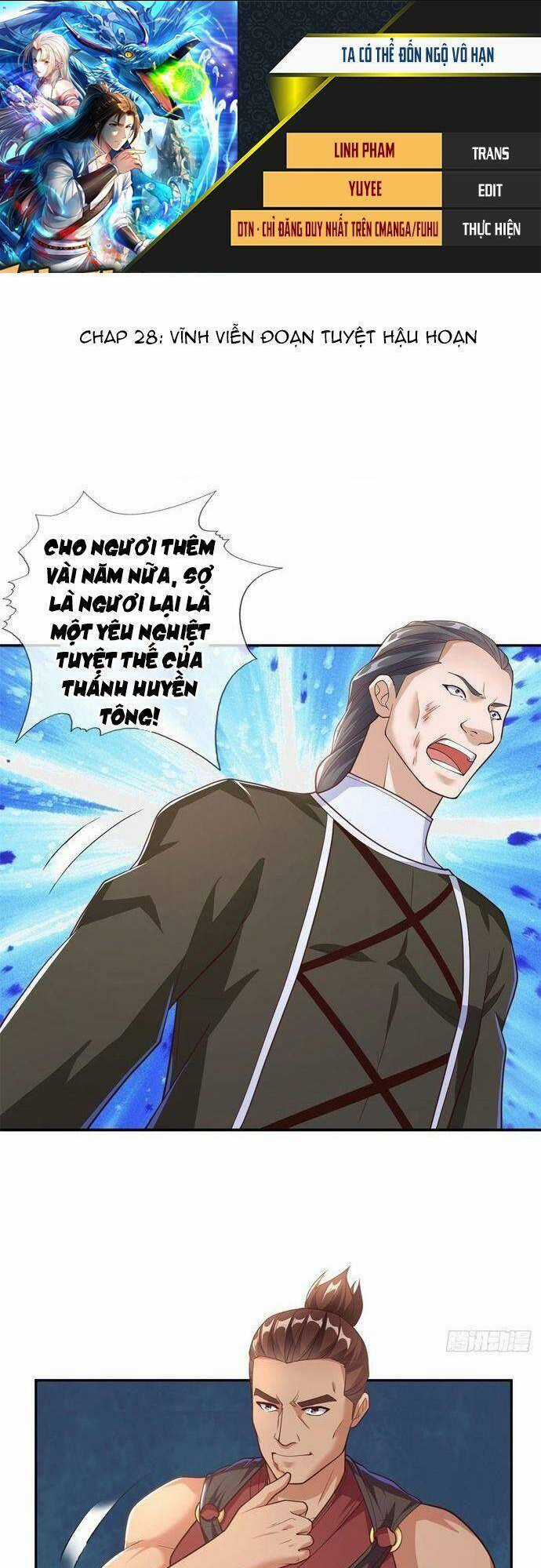 Ta Có Thể Đốn Ngộ Vô Hạn Chapter 28 trang 0