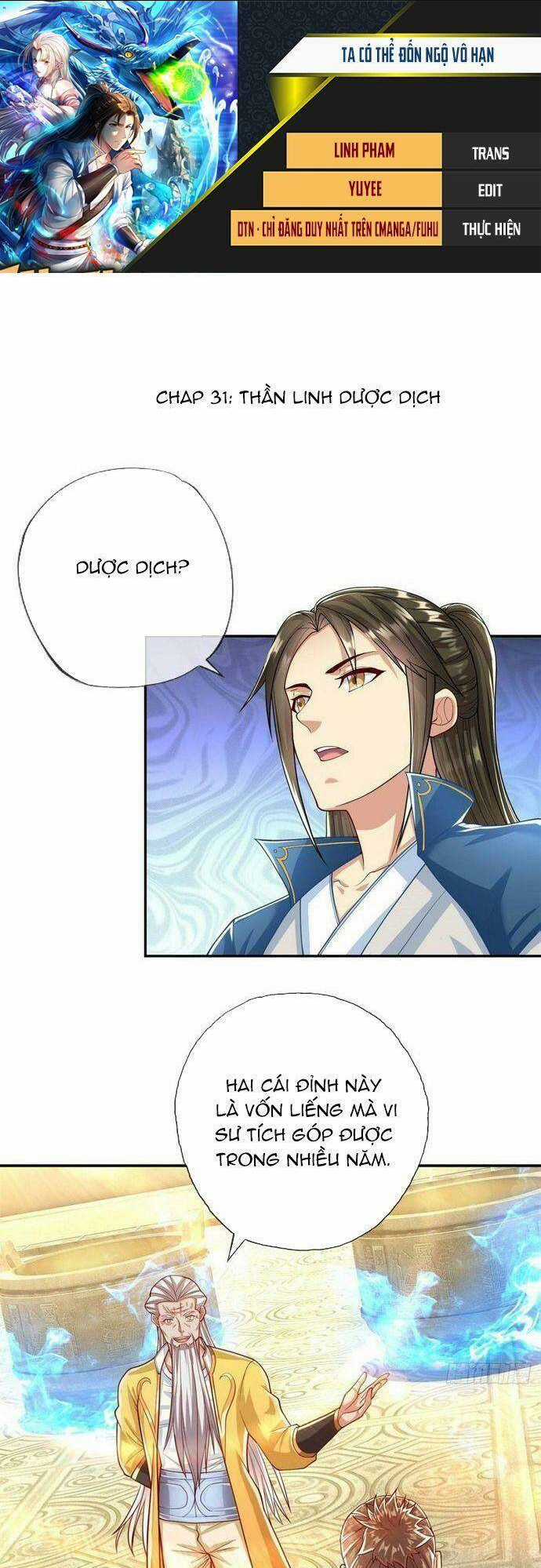 Ta Có Thể Đốn Ngộ Vô Hạn Chapter 31 trang 0