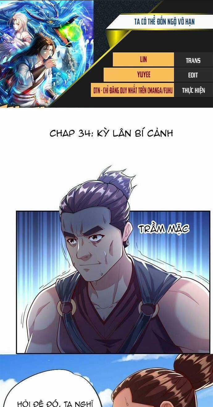 Ta Có Thể Đốn Ngộ Vô Hạn Chapter 34 trang 0