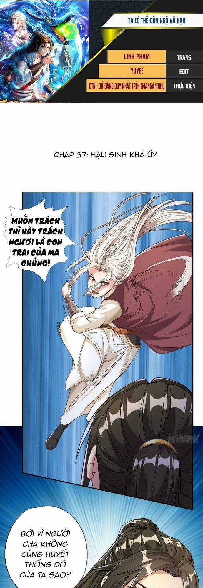 Ta Có Thể Đốn Ngộ Vô Hạn Chapter 37 trang 0
