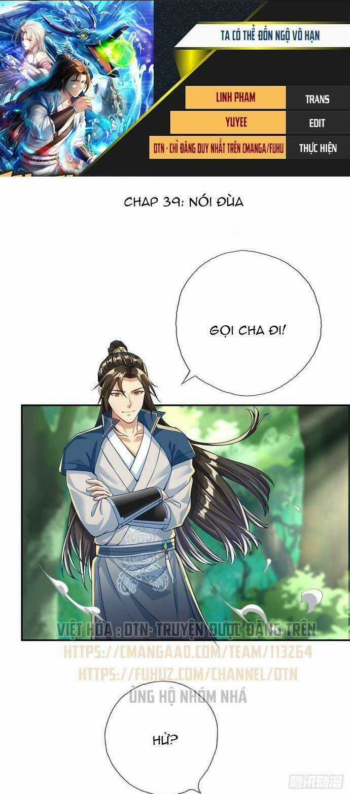 Ta Có Thể Đốn Ngộ Vô Hạn Chapter 39 trang 0
