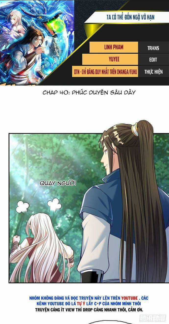 Ta Có Thể Đốn Ngộ Vô Hạn Chapter 40 trang 0