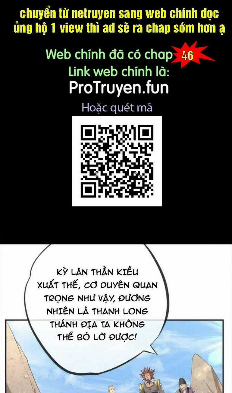 Ta Có Thể Đốn Ngộ Vô Hạn Chapter 45 trang 0