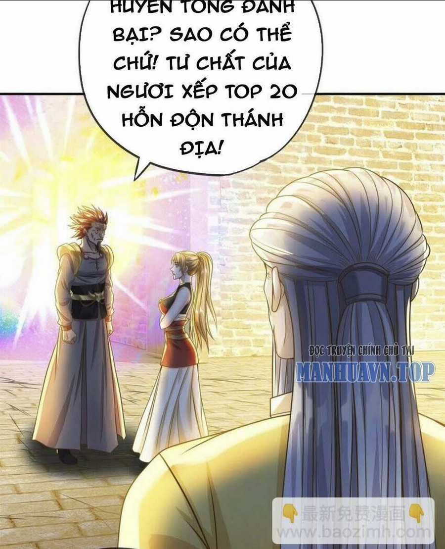 Ta Có Thể Đốn Ngộ Vô Hạn Chapter 46 trang 1