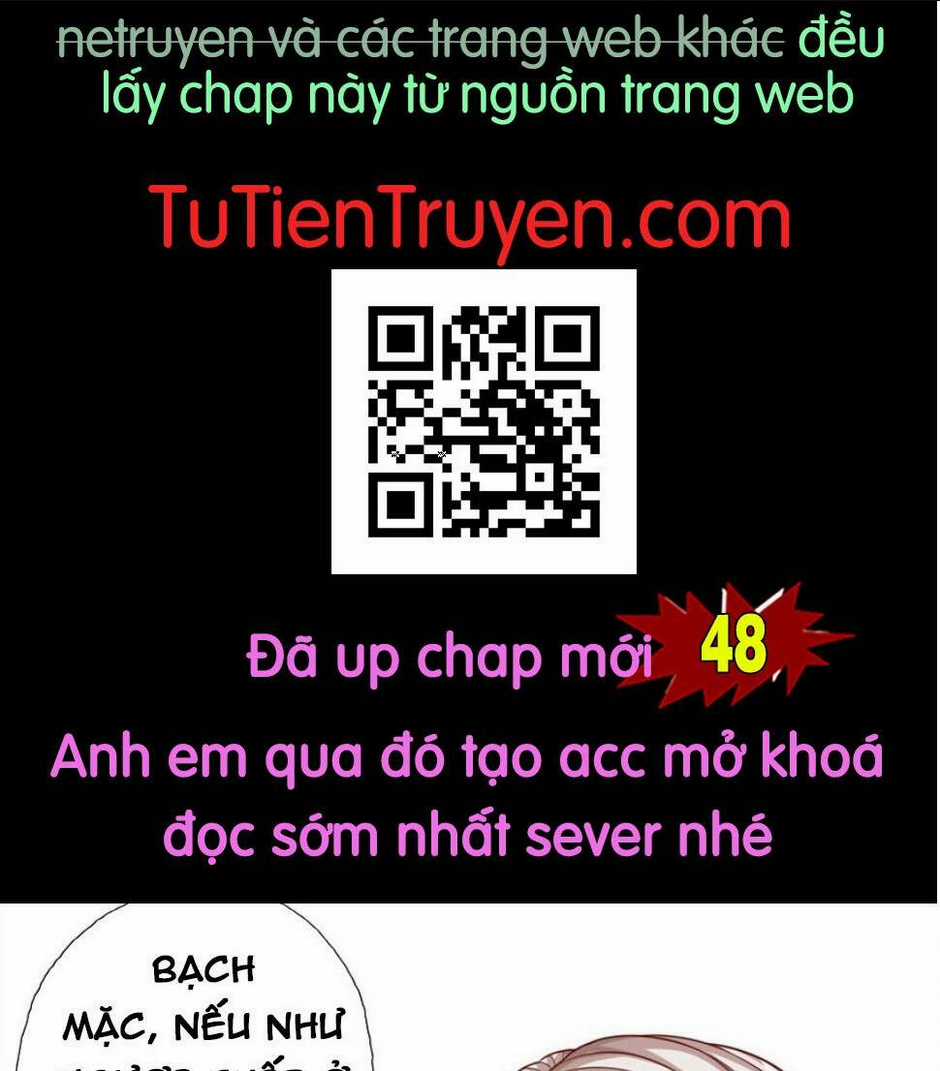 Ta Có Thể Đốn Ngộ Vô Hạn Chapter 47 trang 0