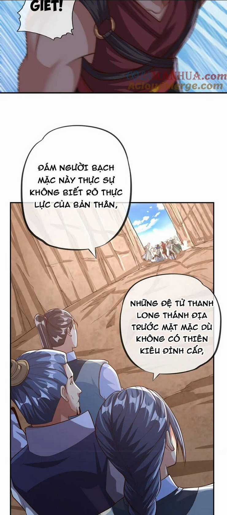 Ta Có Thể Đốn Ngộ Vô Hạn Chapter 49 trang 1
