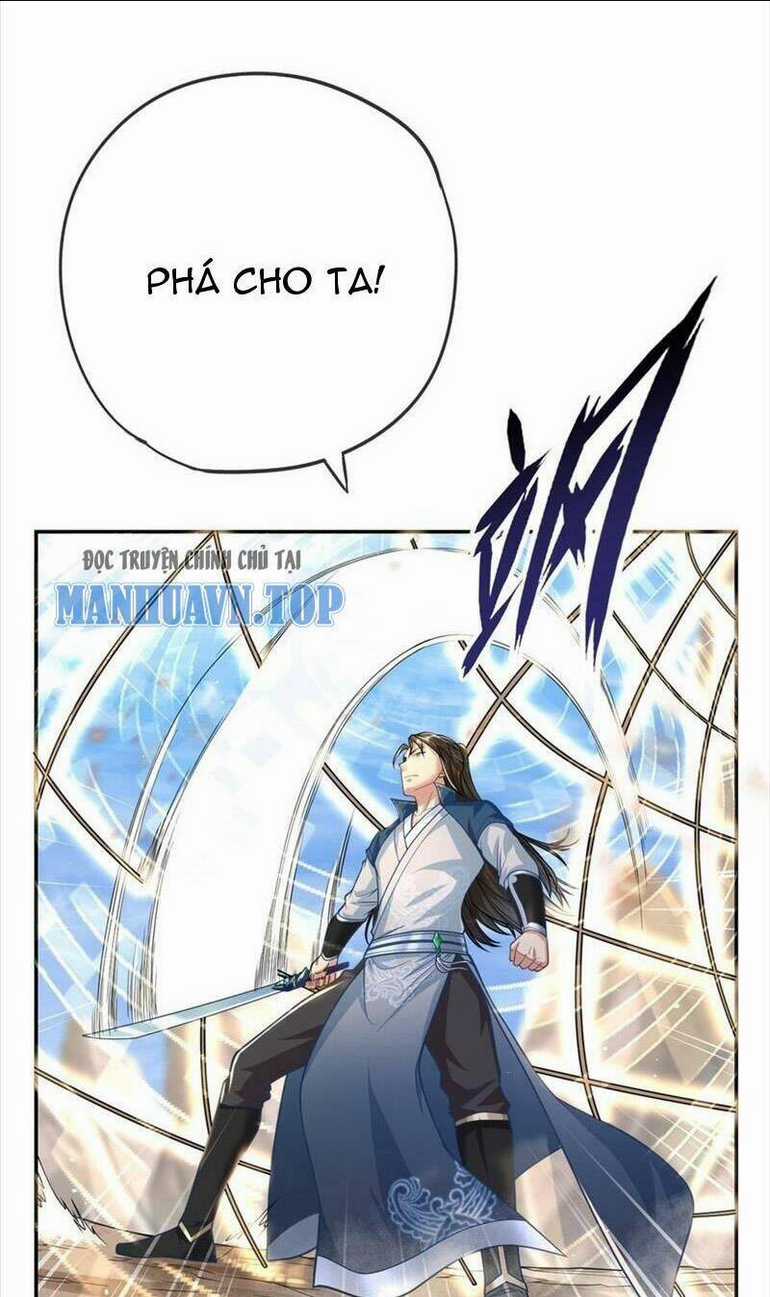 Ta Có Thể Đốn Ngộ Vô Hạn Chapter 67 trang 0