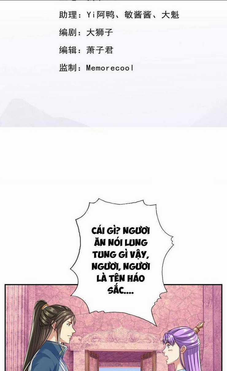 Ta Có Thể Đốn Ngộ Vô Hạn Chapter 81 trang 1