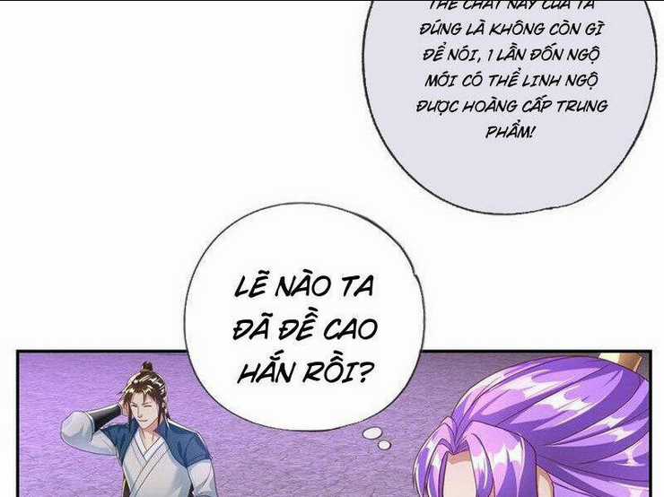 Ta Có Thể Đốn Ngộ Vô Hạn Chapter 83 trang 1