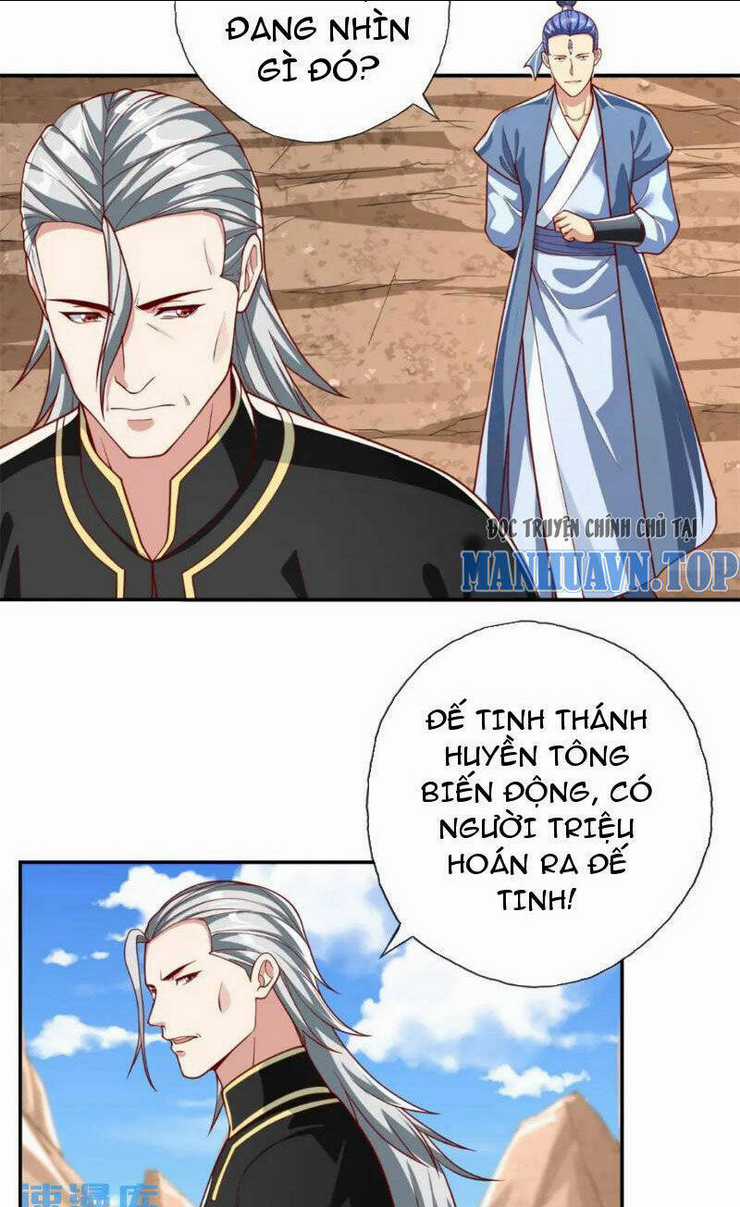 Ta Có Thể Đốn Ngộ Vô Hạn Chapter 87 trang 1