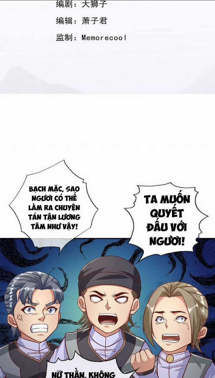 Ta Có Thể Đốn Ngộ Vô Hạn Chapter 88 trang 1