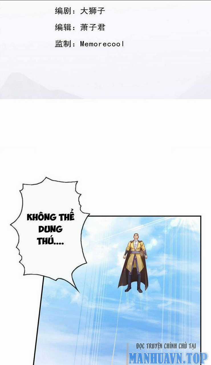 Ta Có Thể Đốn Ngộ Vô Hạn Chapter 90 trang 1