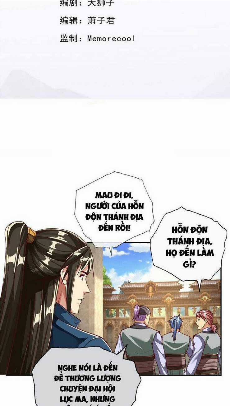 Ta Có Thể Đốn Ngộ Vô Hạn Chapter 96 trang 1