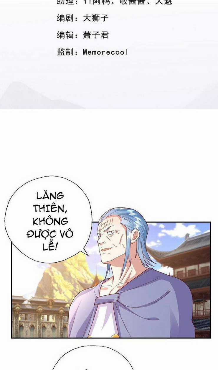 Ta Có Thể Đốn Ngộ Vô Hạn Chapter 97 trang 1