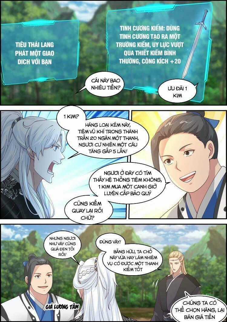 Ta Có Thể Lấy Ra Độ Thành Thục Chapter 23 trang 1