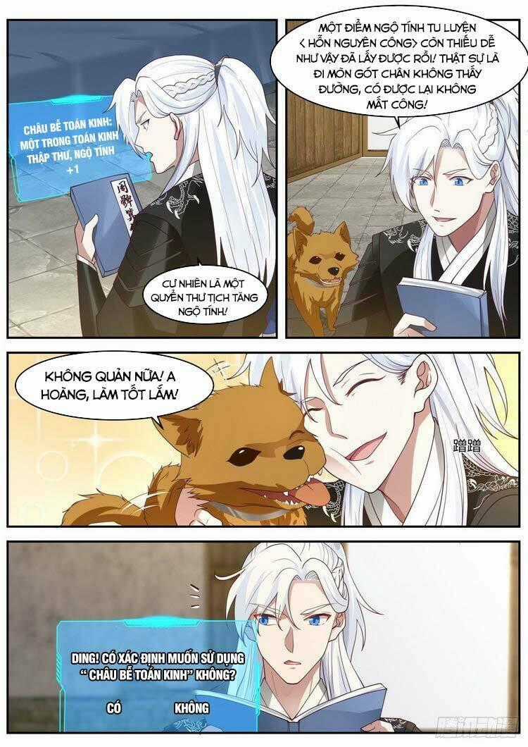 Ta Có Thể Lấy Ra Độ Thành Thục Chapter 27 trang 0