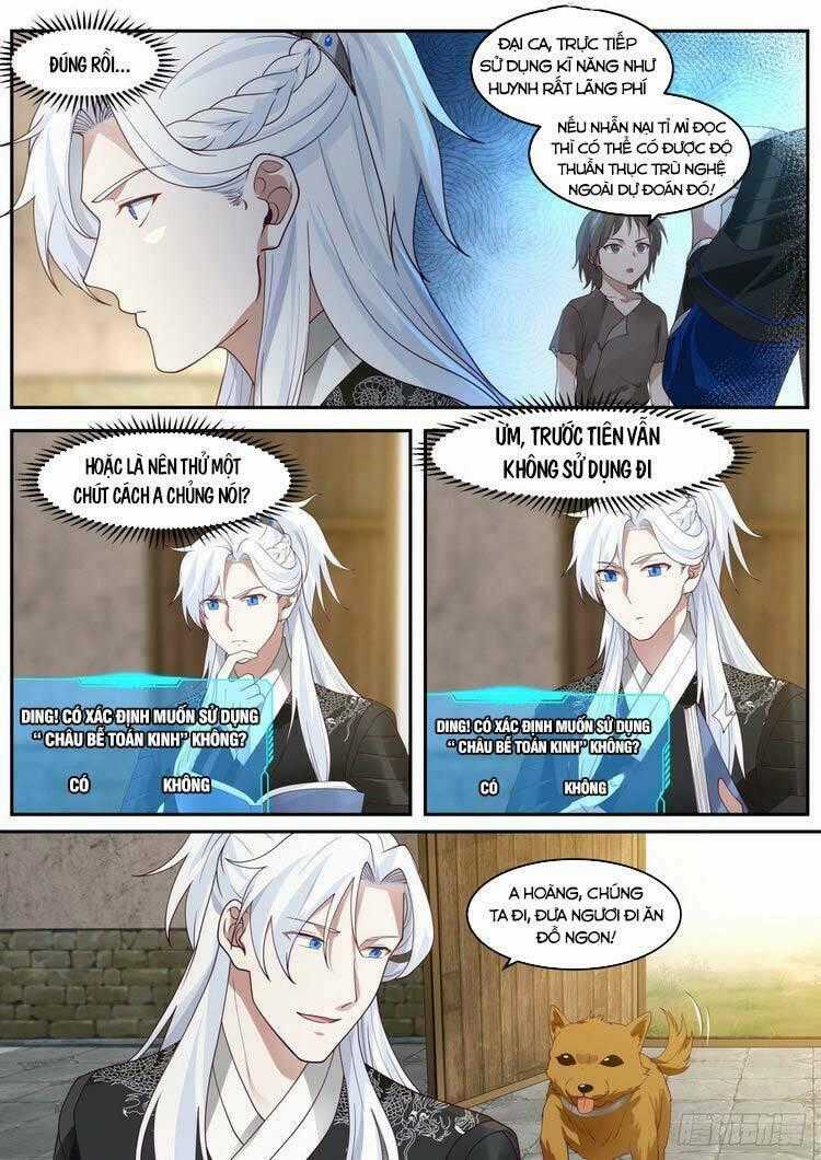 Ta Có Thể Lấy Ra Độ Thành Thục Chapter 27 trang 1