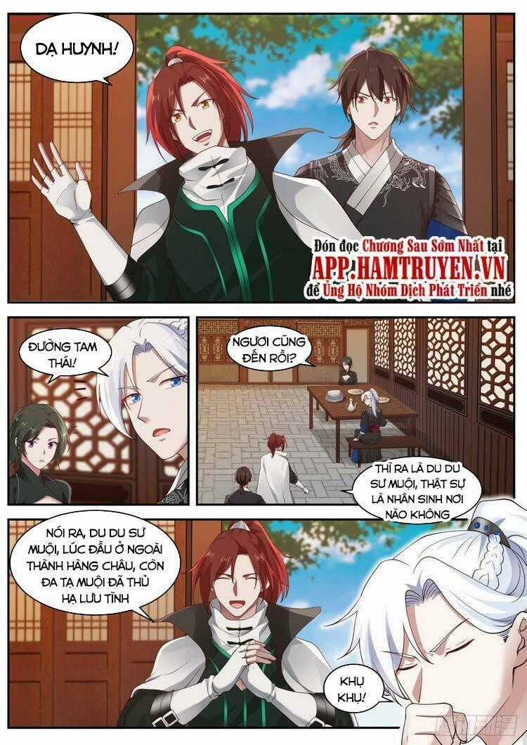 Ta Có Thể Lấy Ra Độ Thành Thục Chapter 33 trang 1