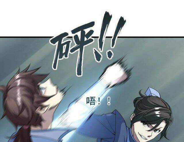 Ta Có Thể Rút Ra Thuộc Tính Chapter 2 trang 15